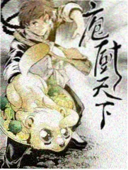 综艺 红岩客栈 现场剧照